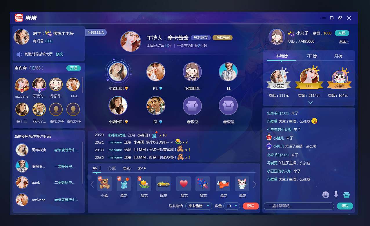 魔兽争霸平台窗口化怎么拖动_魔兽争霸窗口化了怎么变全屏_魔兽争霸窗口模式好用么