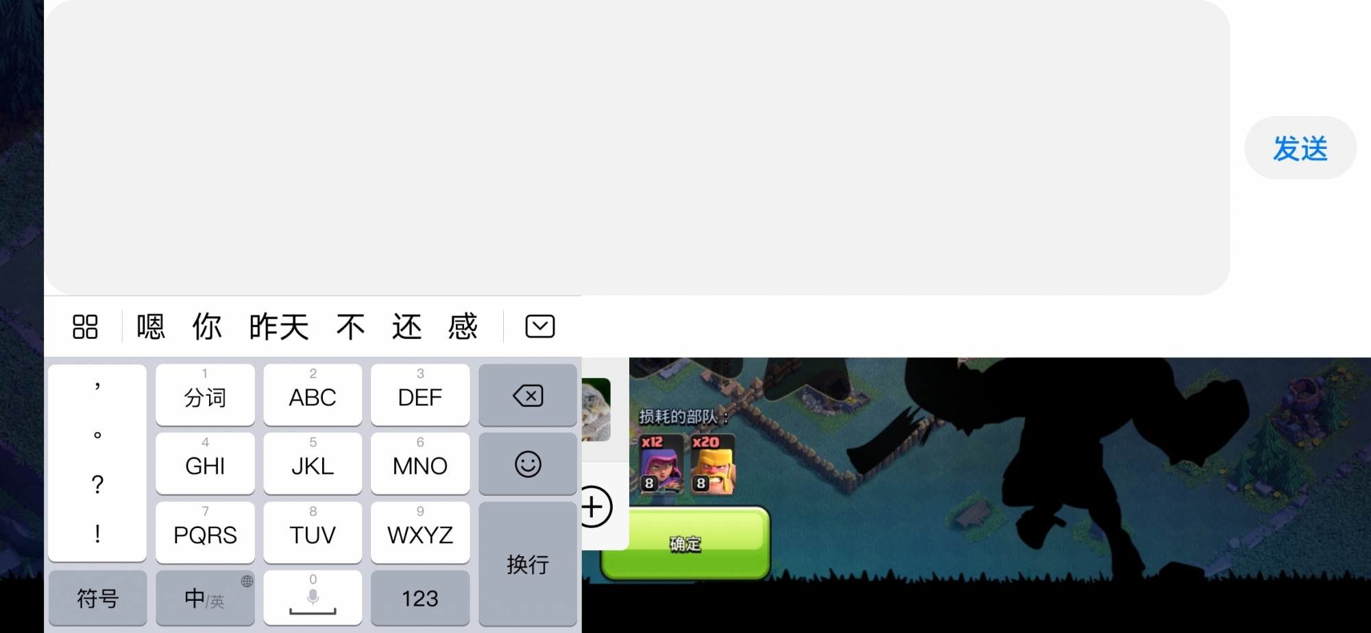 魔兽争霸窗口模式好用么_魔兽争霸平台窗口化怎么拖动_魔兽争霸窗口化了怎么变全屏