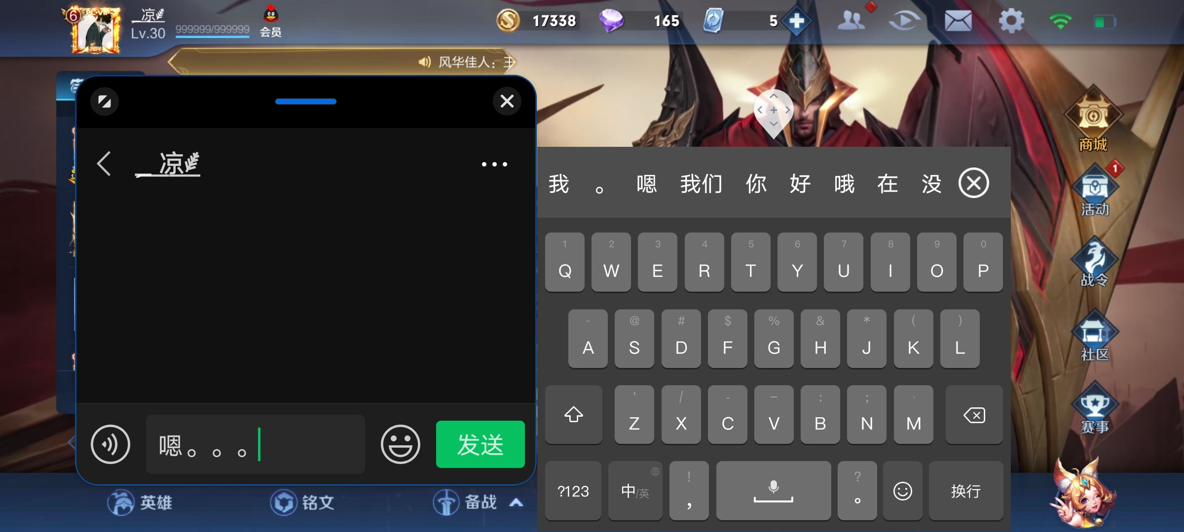 魔兽争霸窗口模式好用么_魔兽争霸平台窗口化怎么拖动_魔兽争霸窗口化了怎么变全屏