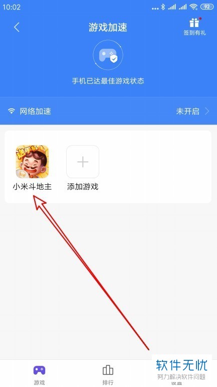 魔兽争霸平台窗口化怎么拖动_魔兽争霸窗口化了怎么变全屏_魔兽争霸窗口模式好用么
