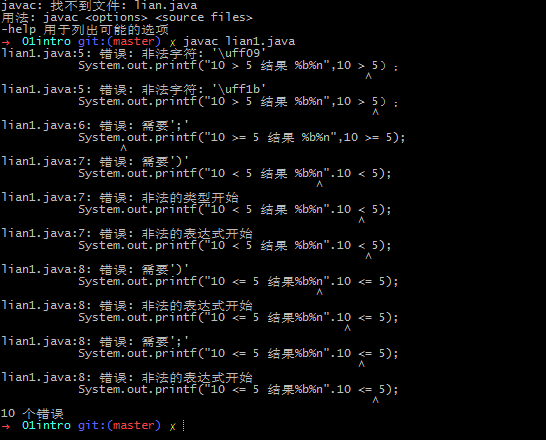 python代码没错但运行不出来-Python编程魅力