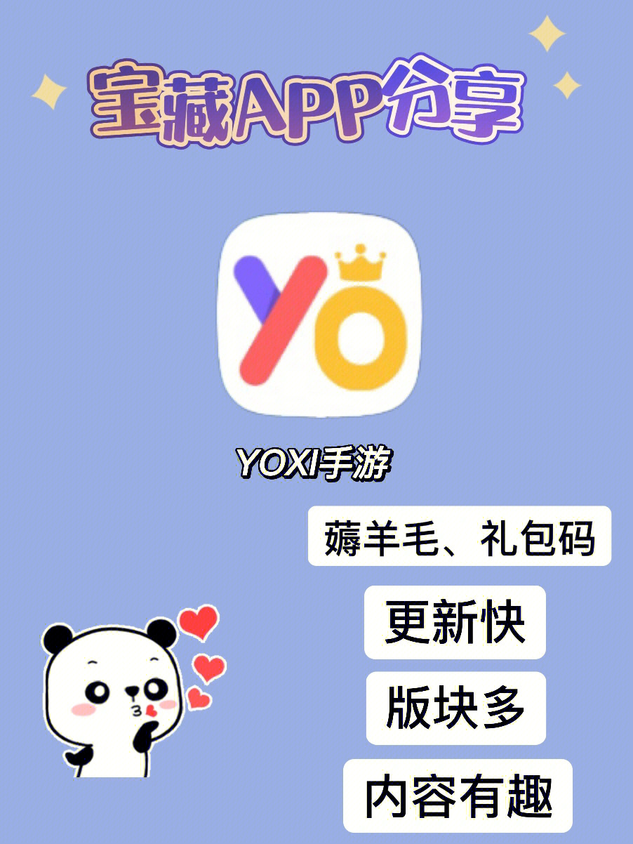 六盒宝典官网_盒宝典2019最新开奖_6盒宝典官方版