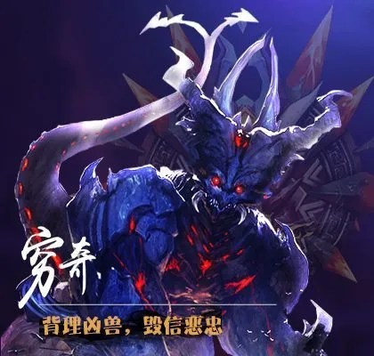 神兽大作战无限钻石版_神兽大战游戏手机版_神兽之战游戏