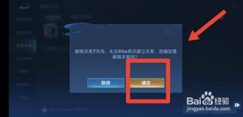 版双人开模式手机游戏怎么玩_手机版如何开双人模式游戏_玩双人模式