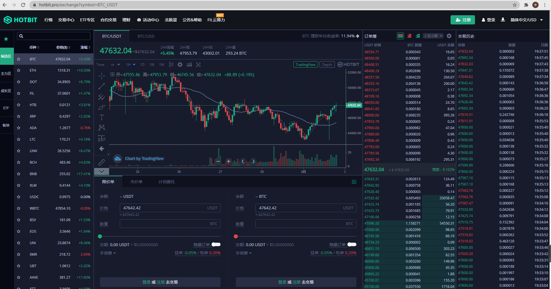 imtoken官网app下载_官网下载imtoken钱包_官网下载安装