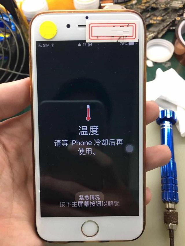冒烟打手机游戏叫什么_游戏冒烟测试什么意思_手机冒烟打游戏
