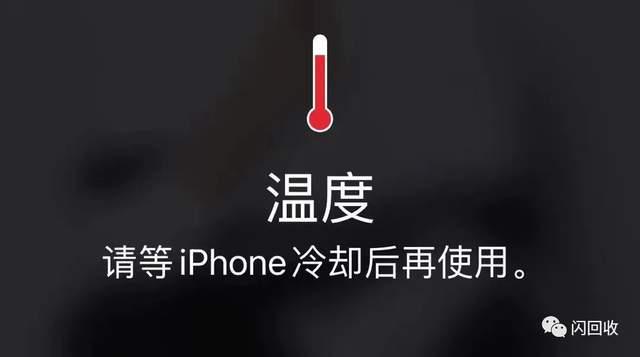手机冒烟打游戏_游戏冒烟测试什么意思_冒烟打手机游戏叫什么