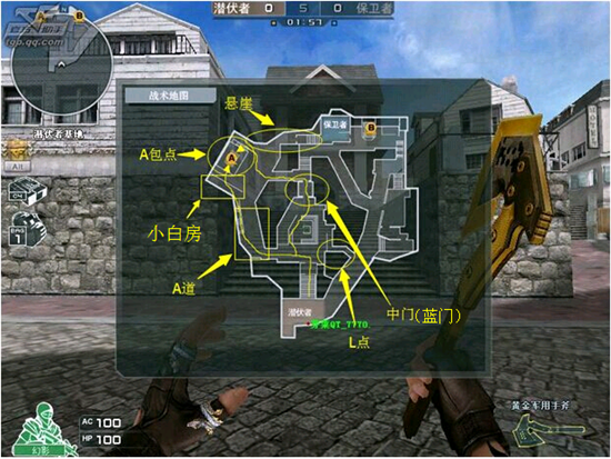 火线穿越破解版下载_火线破解版穿越火线破解版_cf穿越火线破解版