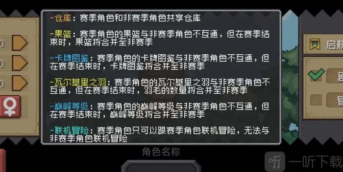 魔兽争霸小窗口_魔兽争霸小窗口怎么切成全屏_魔兽争霸怎样调整窗口大小