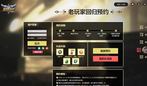 魔兽争霸怎样调整窗口大小_魔兽争霸小窗口_魔兽争霸小窗口怎么切成全屏