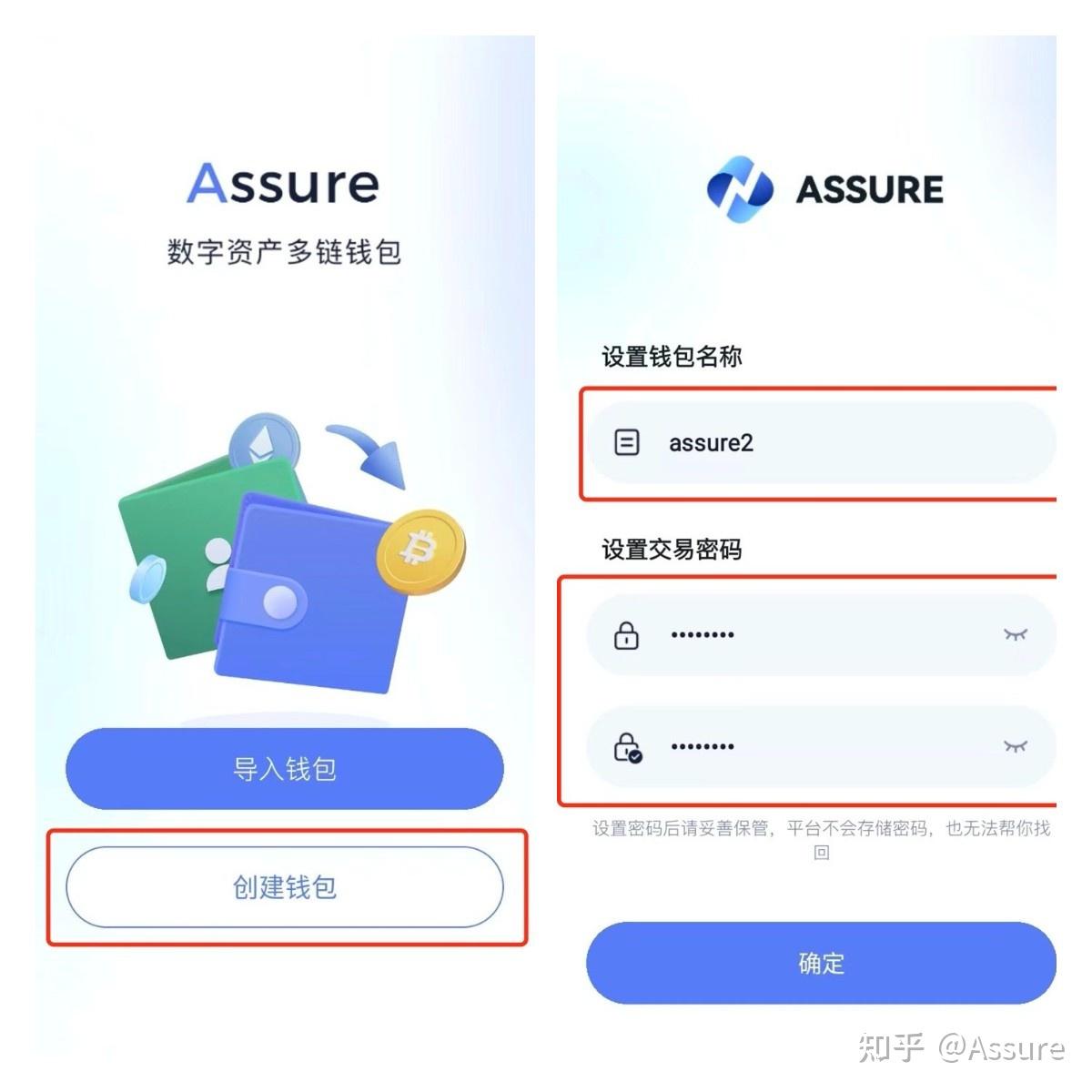 官网下载imtoken_官网下载拼多多_imtoken官网app下载