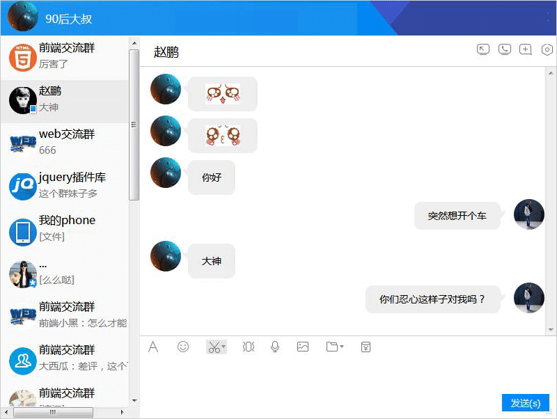 魔兽争霸插件_魔兽争霸窗口化插件_魔兽争霸窗口化无边框