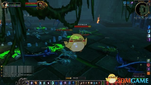 魔兽窗口模式改全屏_魔兽窗口模式怎么设置_魔兽窗口模式