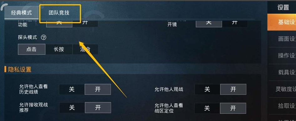 魔兽争霸武状元版本转换器下载_魔兽争霸窗口化快捷键_魔兽争霸窗口化武状元