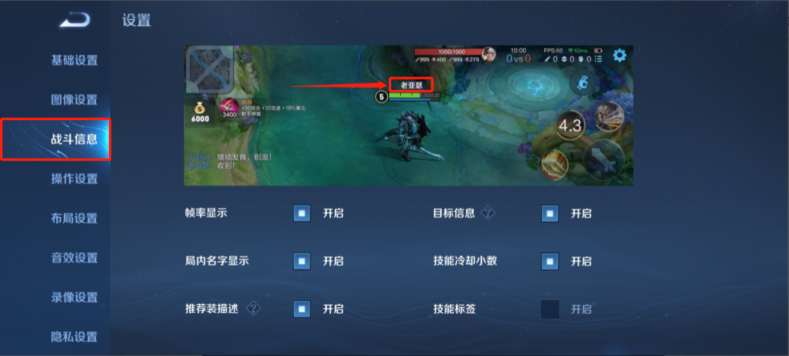 魔兽争霸窗口模式鼠标不好操控_魔兽争霸 窗口_魔兽争霸窗口化了怎么变全屏