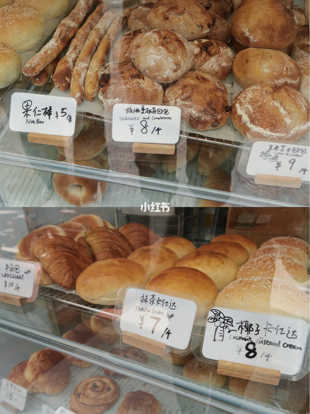 招行周三面包新语_招行周三面包新语_招行周三面包新语