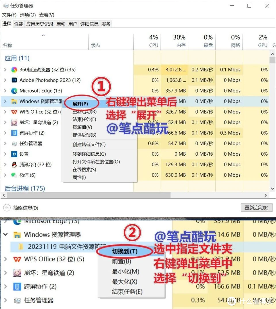 魔兽争霸游戏中切换窗口化_魔兽争霸窗口化了怎么变全屏_魔兽争霸切换窗口模式快捷键