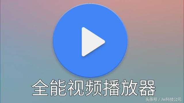 稞麦综合视频下载器(xmlbar)-稞麦综合视频下载器，视频