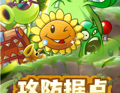 有能量苹果没手机游戏的软件吗_苹果手机有没有正能量游戏_有能量苹果没手机游戏怎么办
