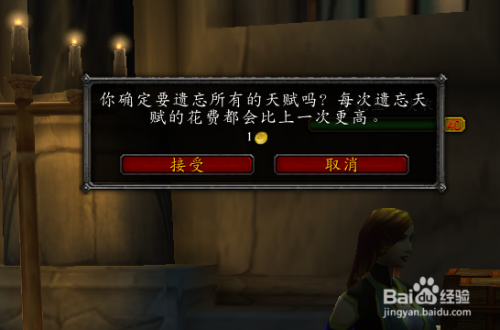 魔兽窗口下载慢怎么办_魔兽窗口下载_魔兽官方平台怎么窗口化