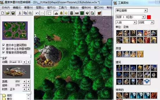 魔兽争霸游戏中切换窗口化_魔兽争霸游戏中切换窗口化_魔兽争霸游戏中切换窗口化