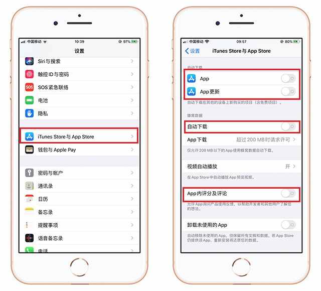 苹果x适合哪个系统-苹果X：iOS和Android操作系统对