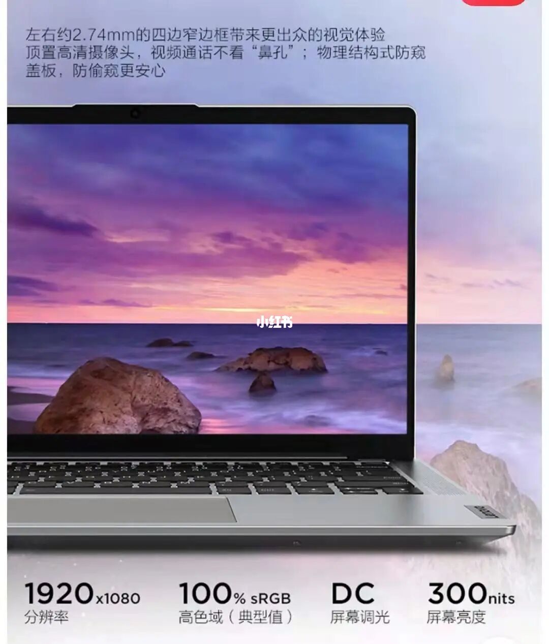 惠普笔记本win8.1_惠普win10下载_惠普笔记本win8系统下载