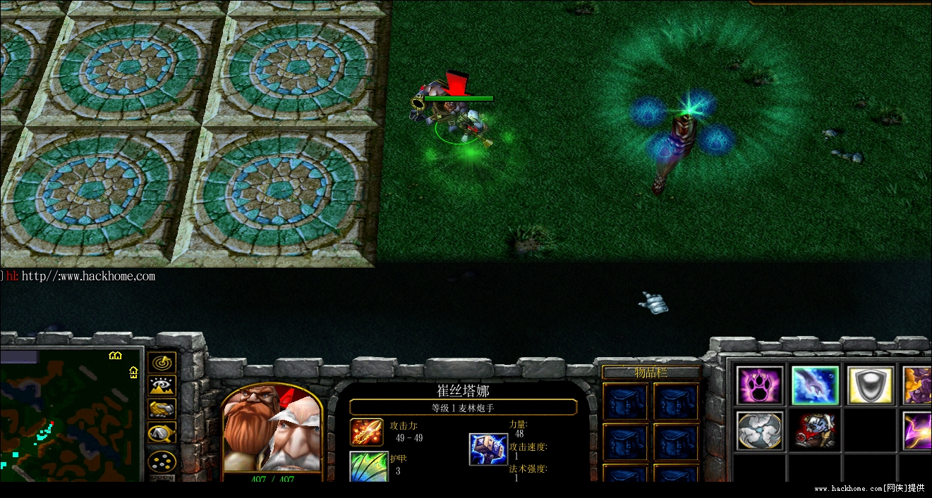 魔兽争霸窗口模式怎么调_魔兽争霸窗口化了怎么变全屏_魔兽争霸窗口