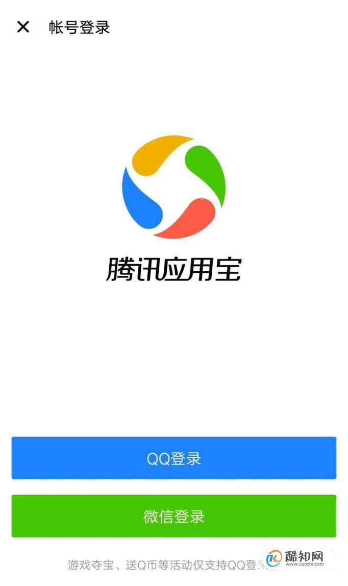下载iBOX_下载i百联app_ibox下载