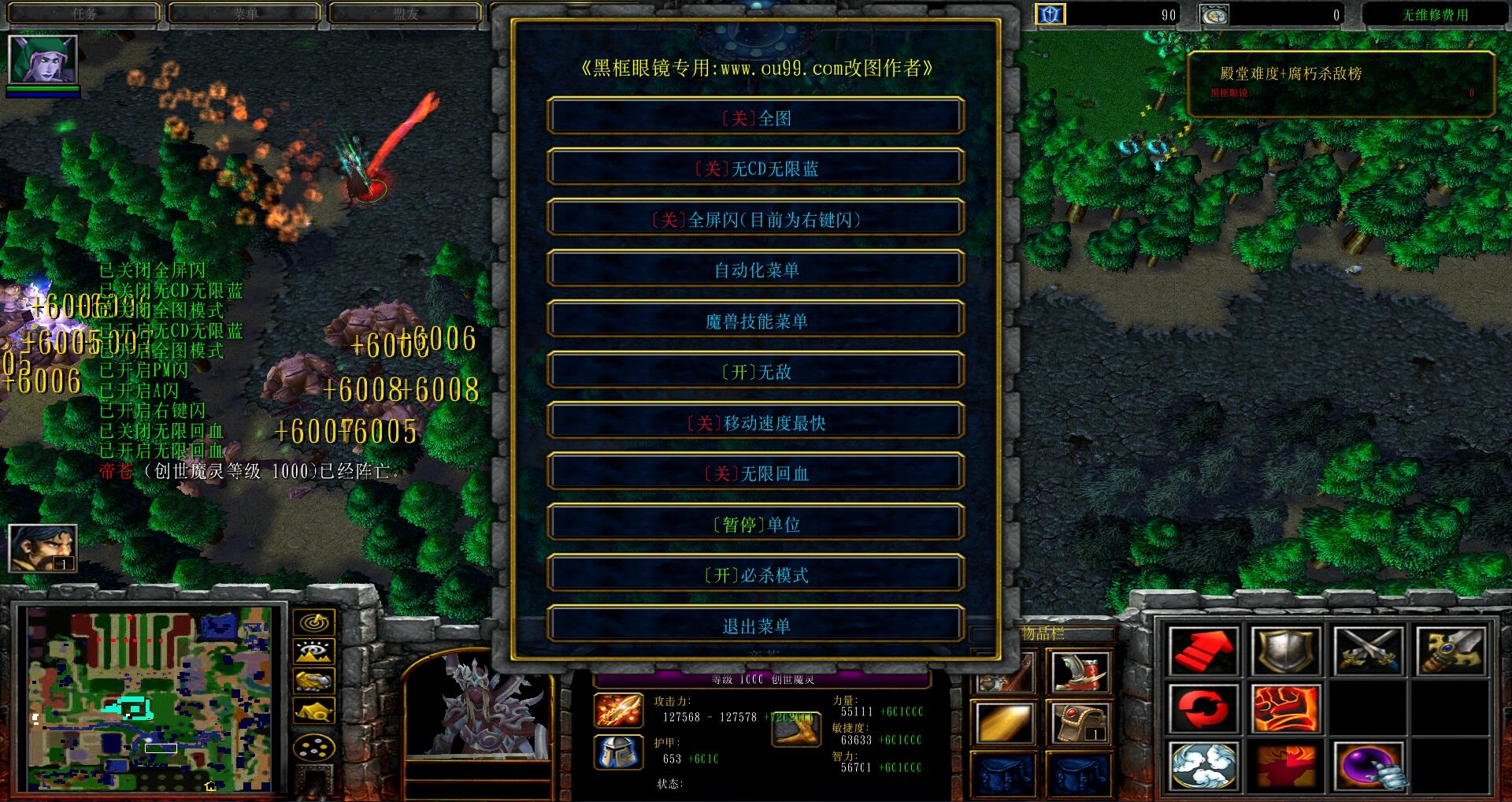 魔兽争霸窗口运行很慢_魔兽争霸怎样窗口化运行_魔兽争霸窗口运行