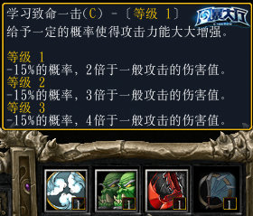 lol公认最难玩的英雄_lol什么英雄难玩_英雄联盟最难玩英雄