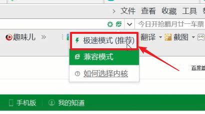 魔兽争霸窗口模式好用么_魔兽争霸窗口模式_魔兽争霸平台窗口化怎么拖动