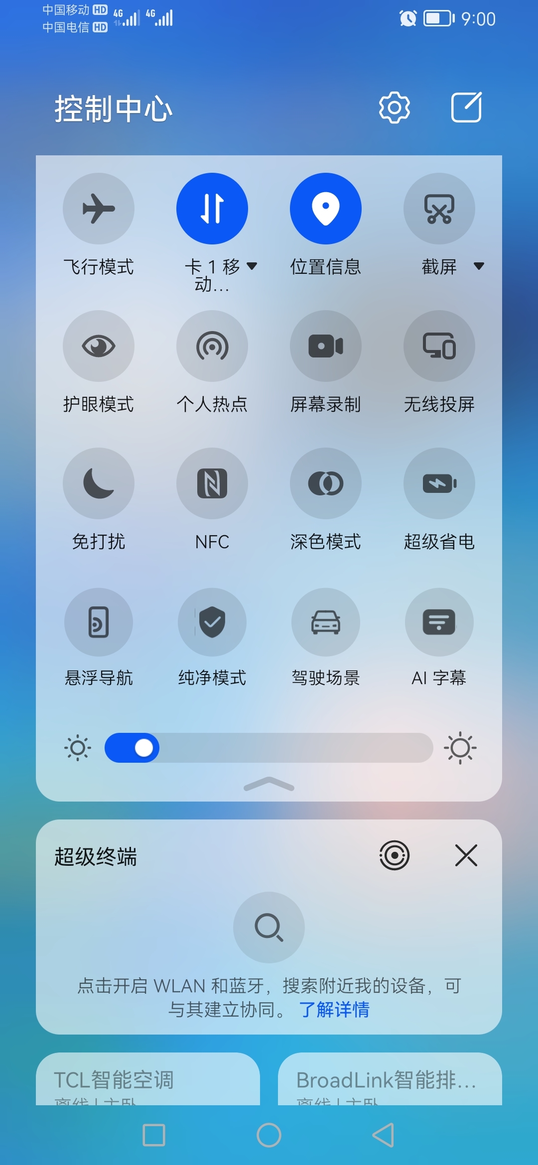 魔兽争霸平台窗口化怎么拖动_魔兽争霸窗口模式_魔兽争霸窗口模式好用么