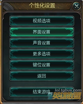 窗口化运行游戏可以删除吗_可以窗口化运行的游戏_窗口化运行游戏提升性能