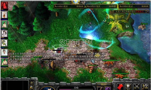 魔兽争霸设置窗口模式_魔兽争霸 只能窗口_魔兽争霸窗口