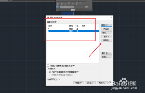 procreate怎么删除图层-数字艺术家的图层删除技巧大揭