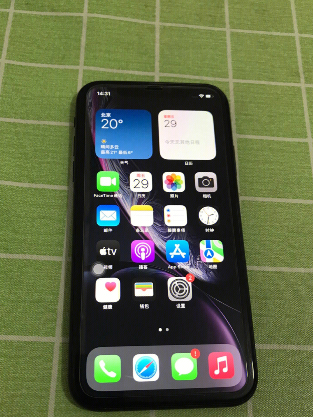 苹果手机官网香港_官网苹果香港手机是正品吗_苹果手机香港官网