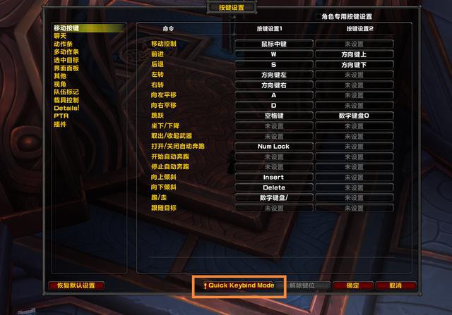 wow config窗口模式启动_启动窗口可否被关闭_窗口化启动项