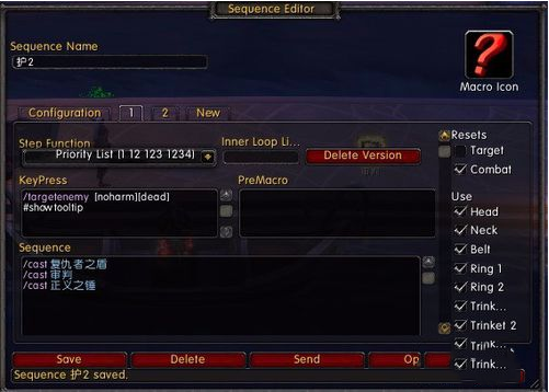 启动窗口可否被关闭_窗口化启动项_wow config窗口模式启动