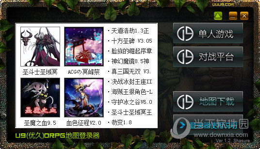 魔兽平台窗口化移动不了_魔兽窗口下载_魔兽窗口下载慢怎么办