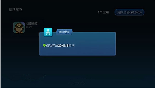 苹果6plus打游戏卡_苹果6p手机打游戏卡顿_苹果6打游戏老是卡