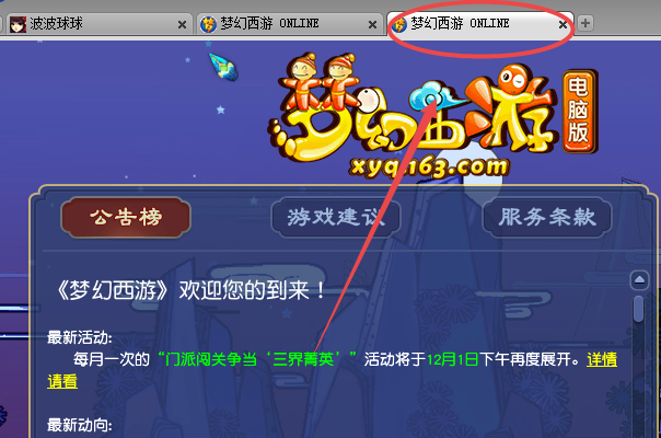 魔兽争霸怎么切窗口_魔兽争霸游戏中切换窗口化_魔兽争霸游戏中怎么窗口化