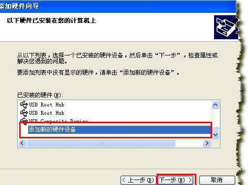 proteus安装出错_hp2132装xp出錯_安装错误代码2203