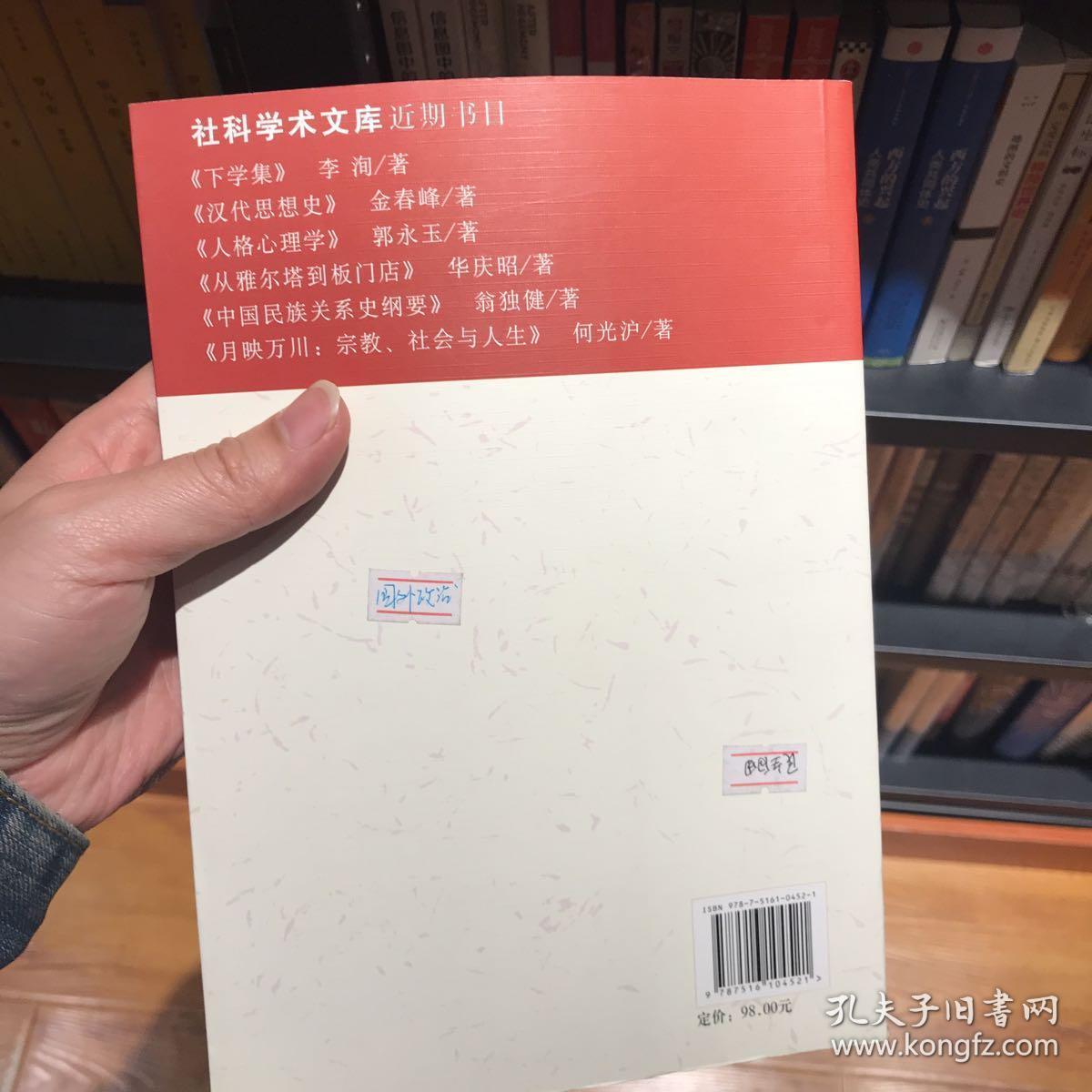 百度文库复制vvv_百度文库复制_百度文库怎么可以复制