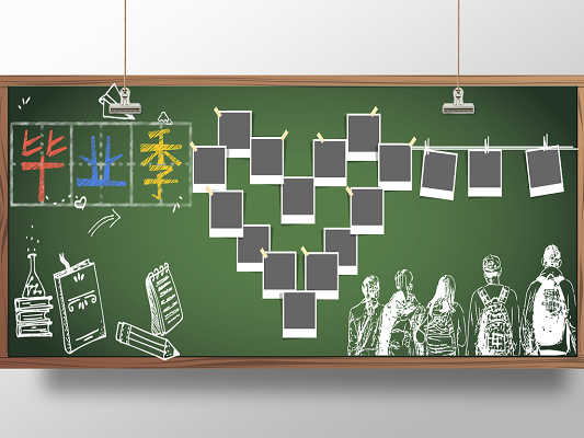 素材展示_素材样板图_学校展板图片素材