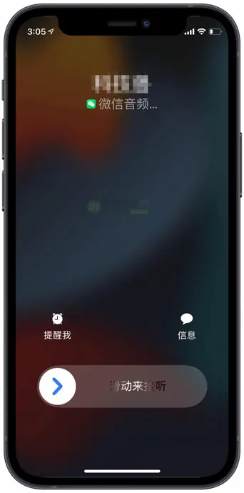 tt语音苹果版下载安装_tt语音苹果版_苹果tts语音包下载