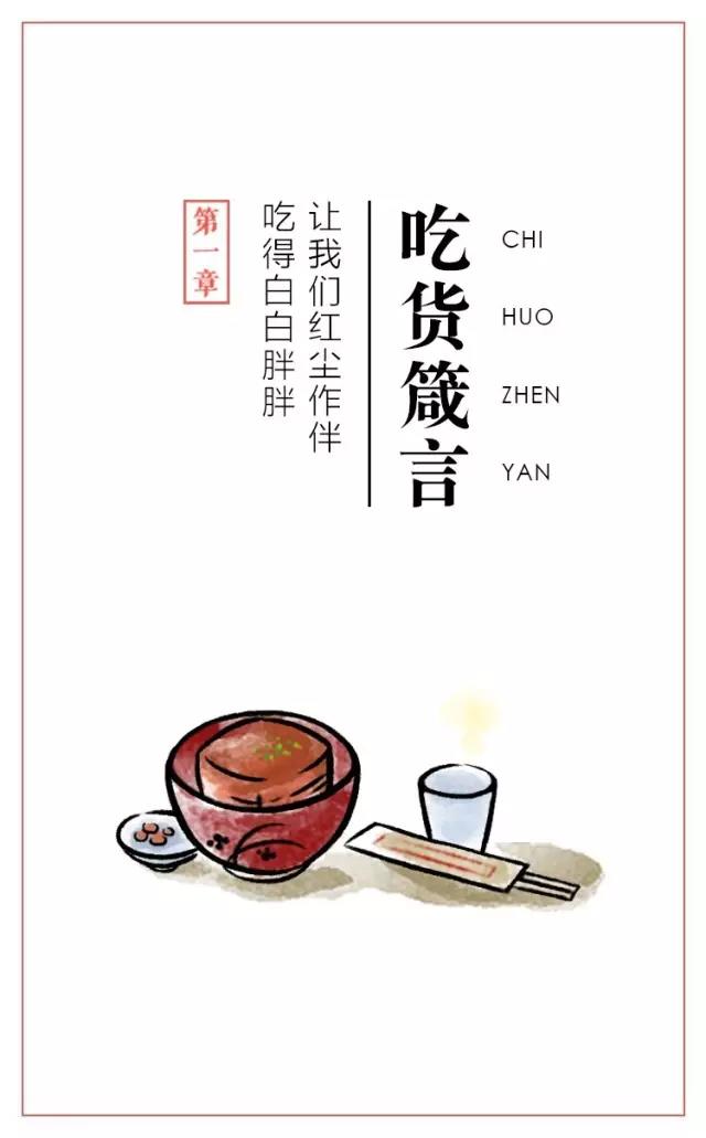 直播带货的主播怎么找的货源_我想直播带货去哪里找货源_带货主播找货源