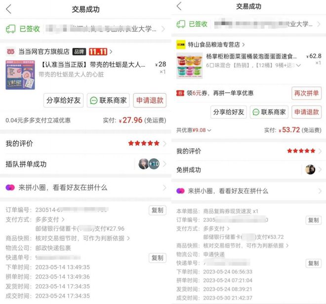无法保存ipv4ip设置_无法保存ip设置win10_无法保存ip设置
