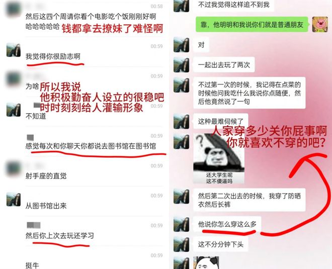 无法保存ip设置win10_无法保存ip设置_无法保存ipv4ip设置