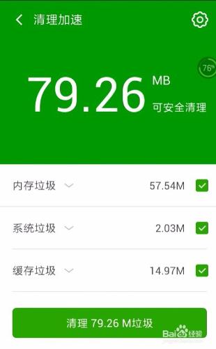无法保存ip设置win10_无法保存ip设置_无法保存ipv4ip设置